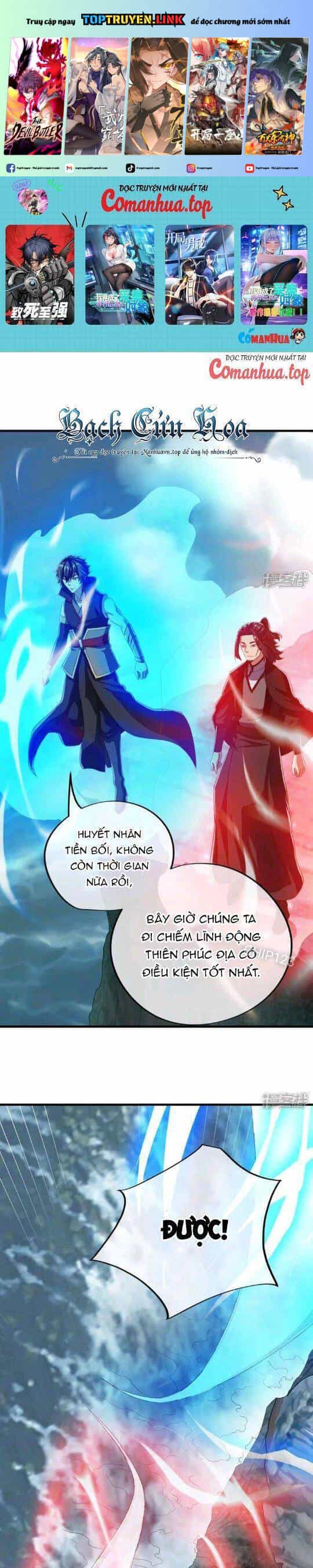 Chiến Hồn Tuyệt Thế - Chương 599 - ảnh 2