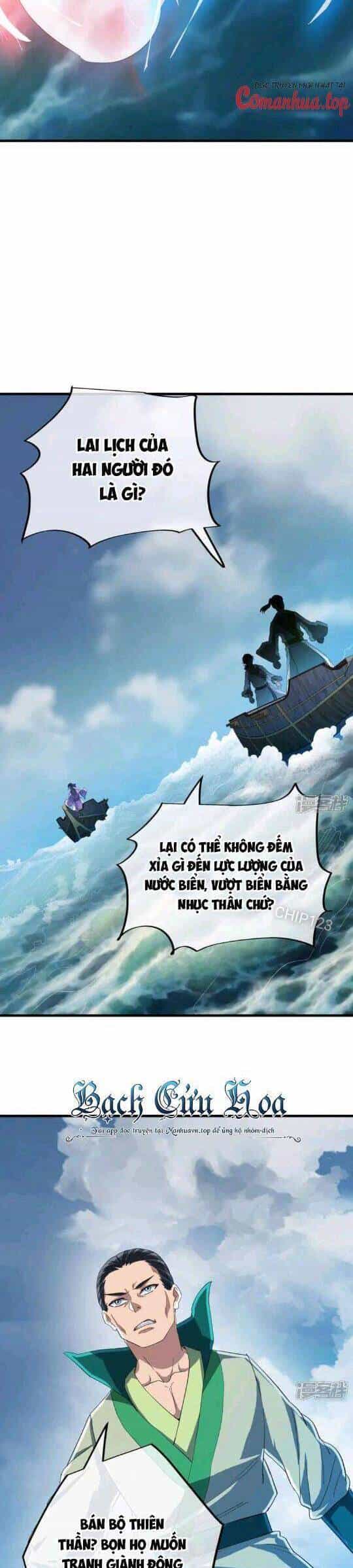Chiến Hồn Tuyệt Thế - Chương 599 - ảnh 4