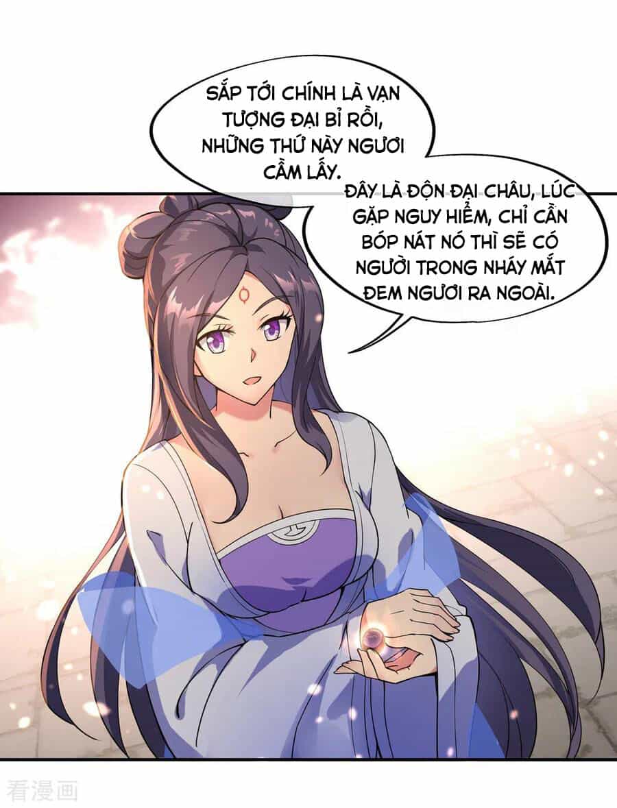 Chiến Hồn Tuyệt Thế - Chương 60 - ảnh 13