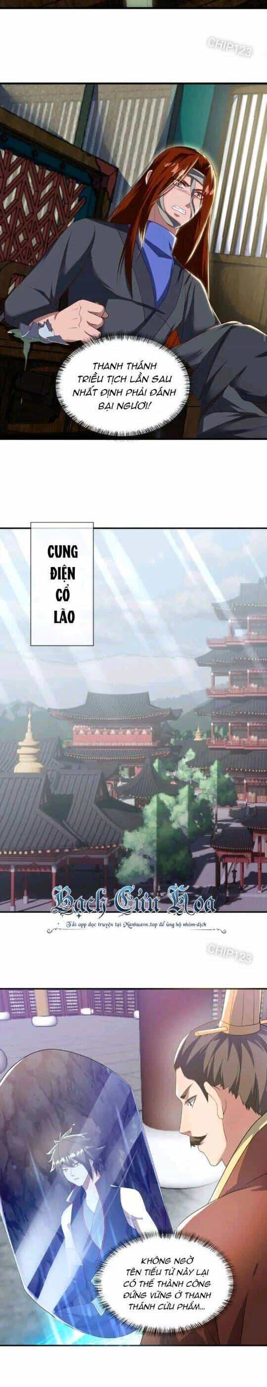 Chiến Hồn Tuyệt Thế - Chương 609 - ảnh 8