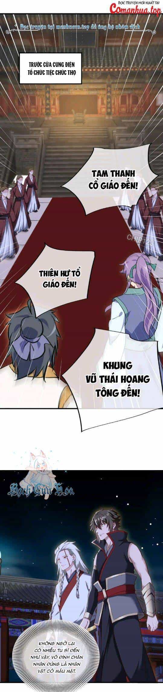 Chiến Hồn Tuyệt Thế - Chương 618 - ảnh 14