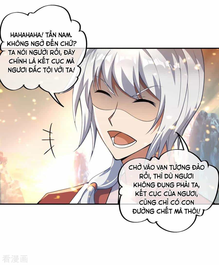 Chiến Hồn Tuyệt Thế - Chương 61 - ảnh 21