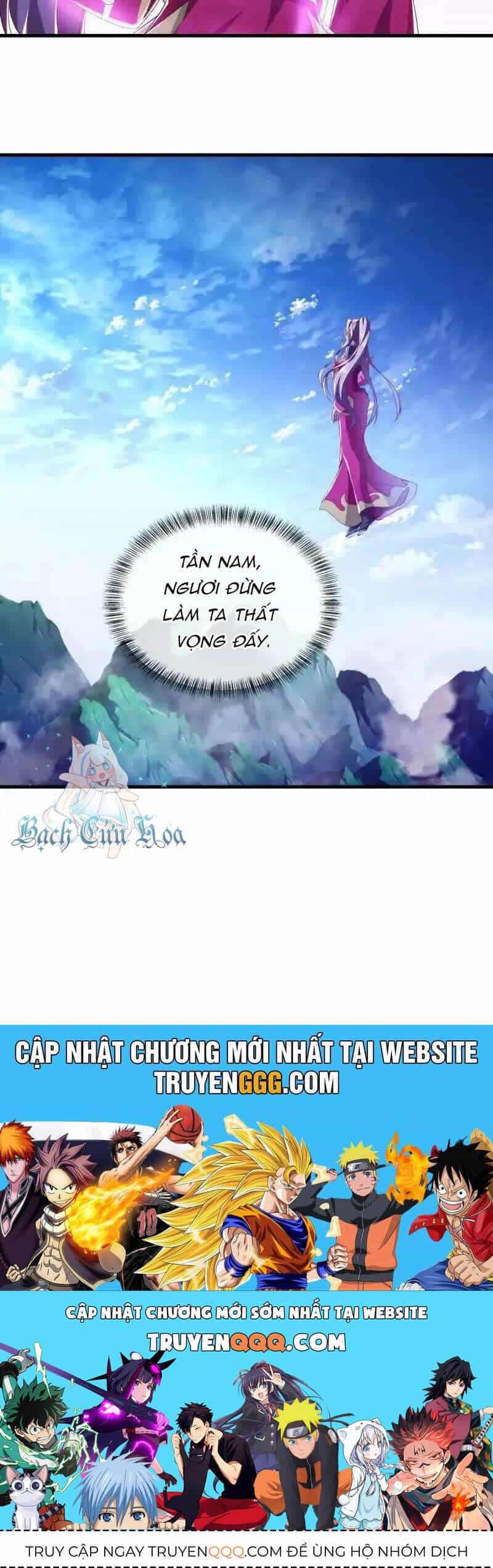 Chiến Hồn Tuyệt Thế - Chương 625 - ảnh 42