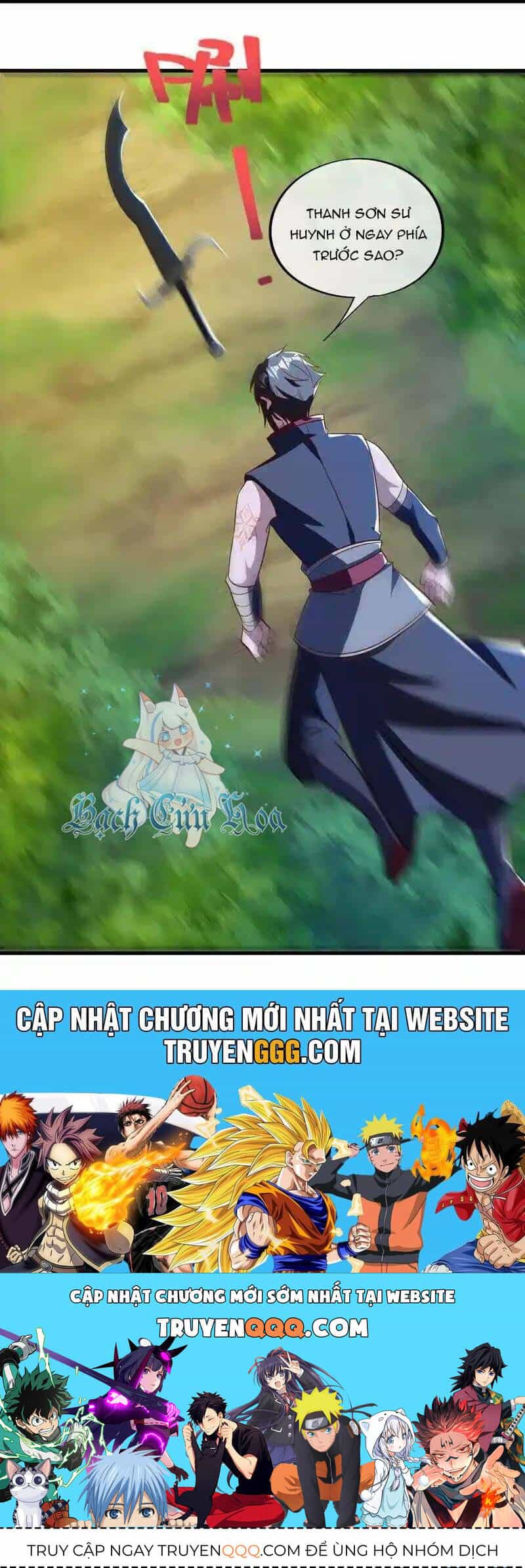 Chiến Hồn Tuyệt Thế - Chương 627 - ảnh 63