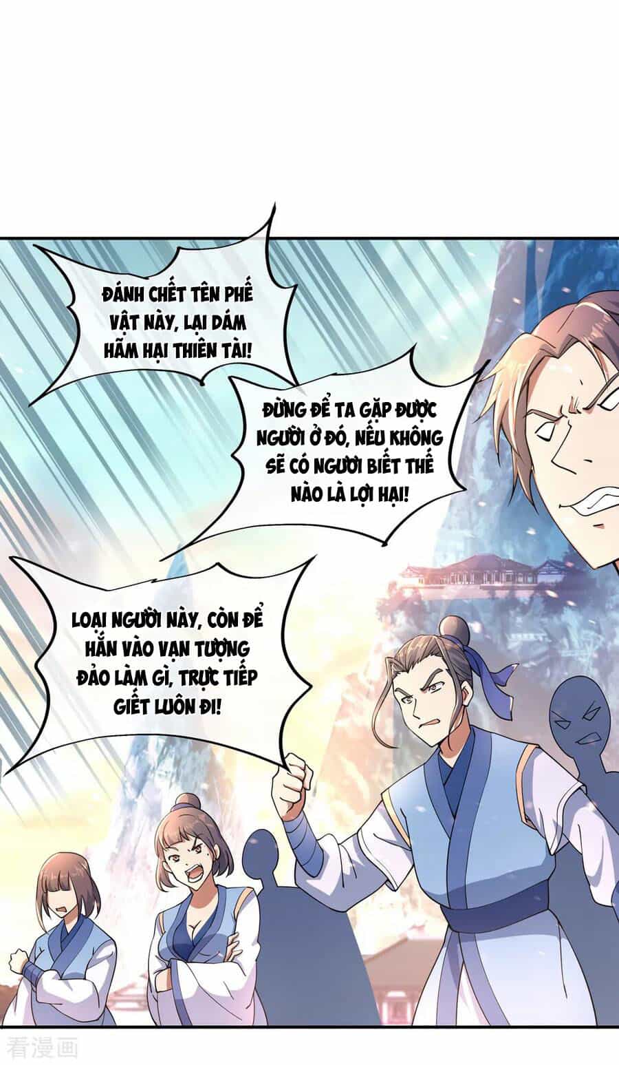 Chiến Hồn Tuyệt Thế - Chương 62 - ảnh 1