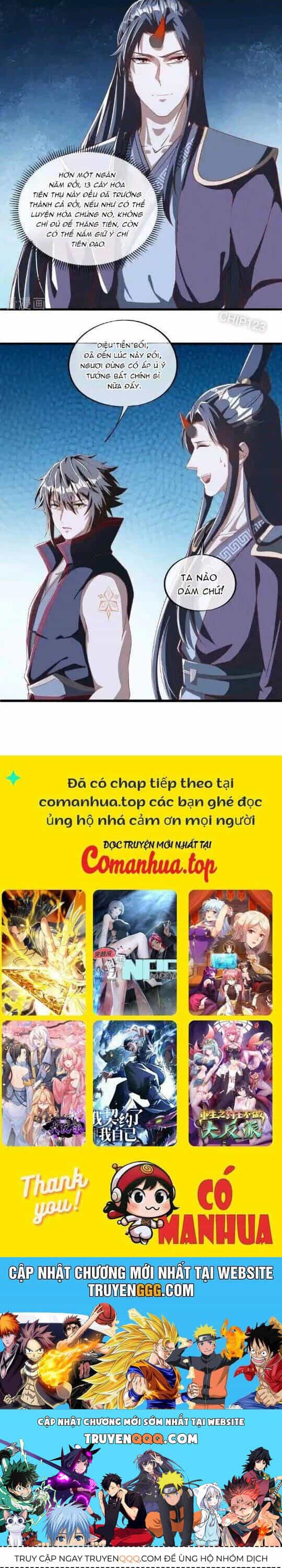 Chiến Hồn Tuyệt Thế - Chương 631 - ảnh 21