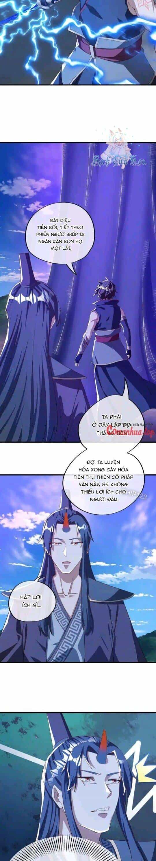 Chiến Hồn Tuyệt Thế - Chương 633 - ảnh 18