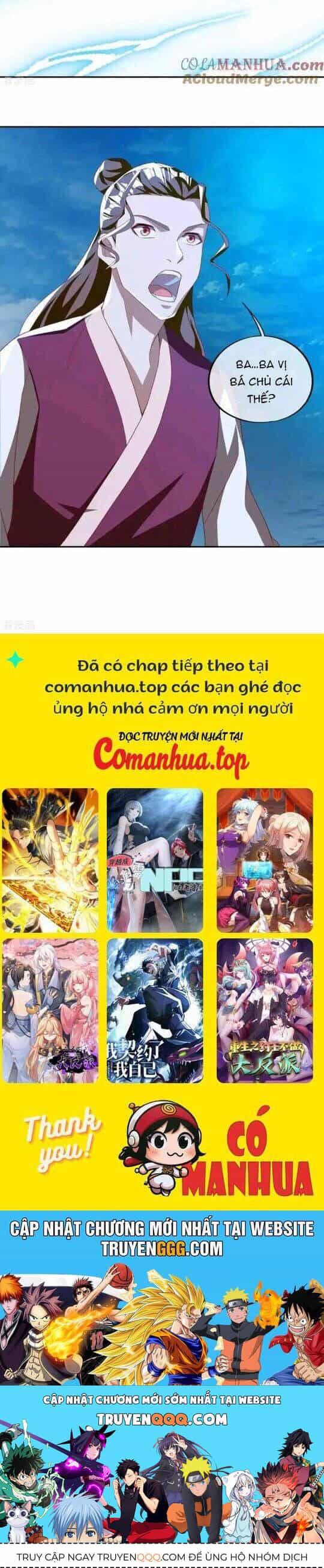 Chiến Hồn Tuyệt Thế - Chương 635 - ảnh 22
