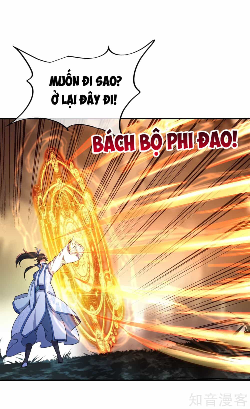 Chiến Hồn Tuyệt Thế - Chương 63 - ảnh 14
