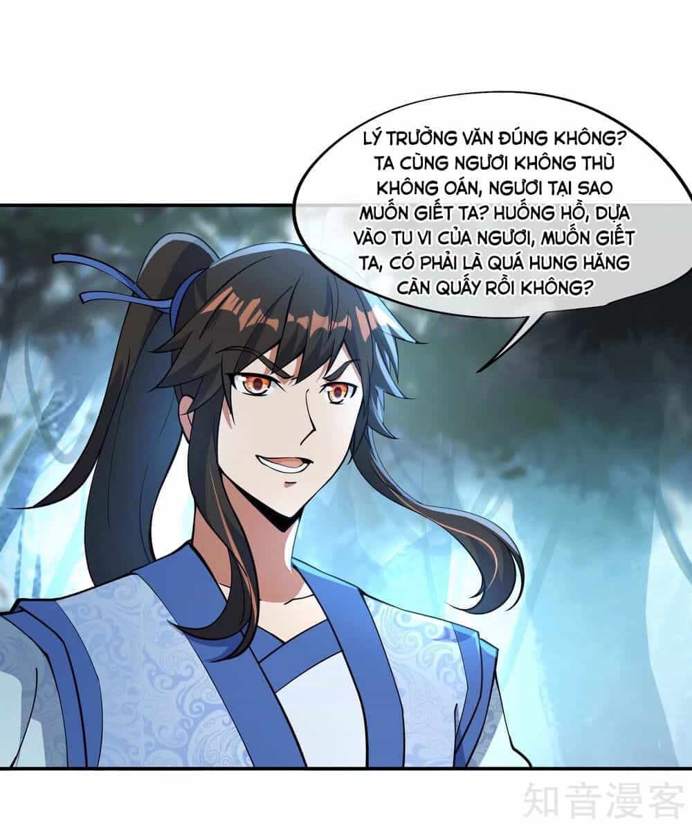 Chiến Hồn Tuyệt Thế - Chương 63 - ảnh 4