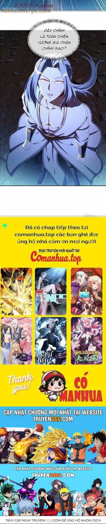 Chiến Hồn Tuyệt Thế - Chương 642 - ảnh 18