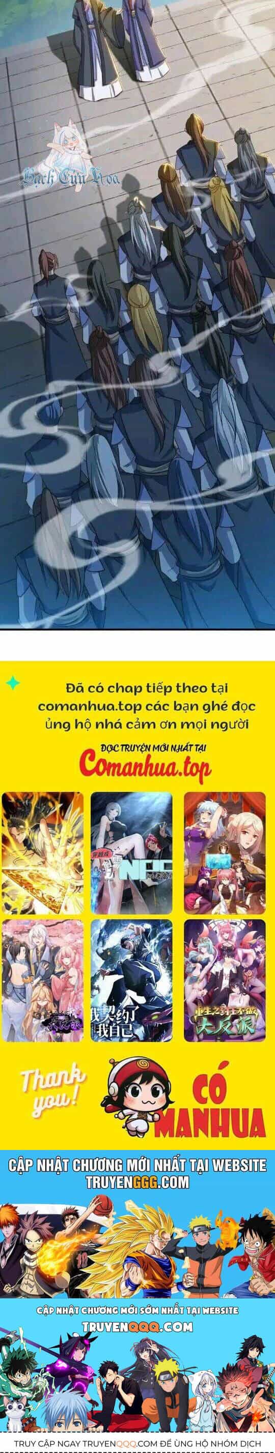 Chiến Hồn Tuyệt Thế - Chương 648 - ảnh 23