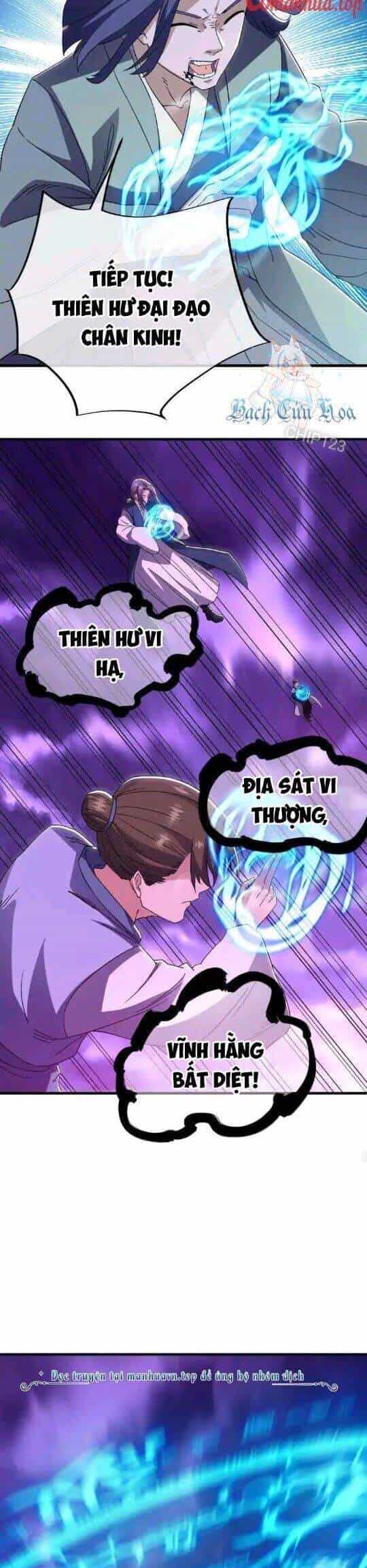 Chiến Hồn Tuyệt Thế - Chương 650 - ảnh 7