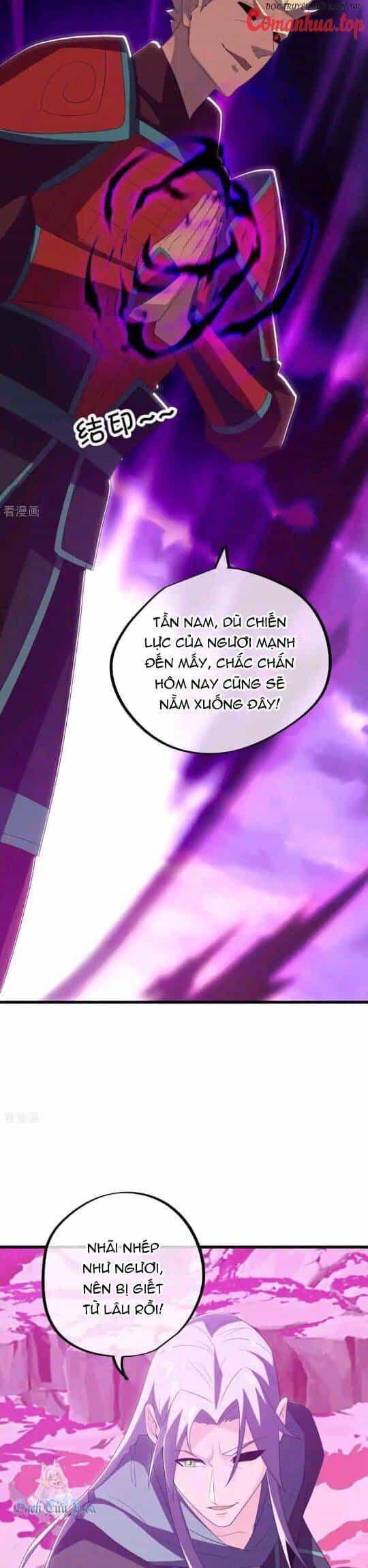 Chiến Hồn Tuyệt Thế - Chương 651 - ảnh 27