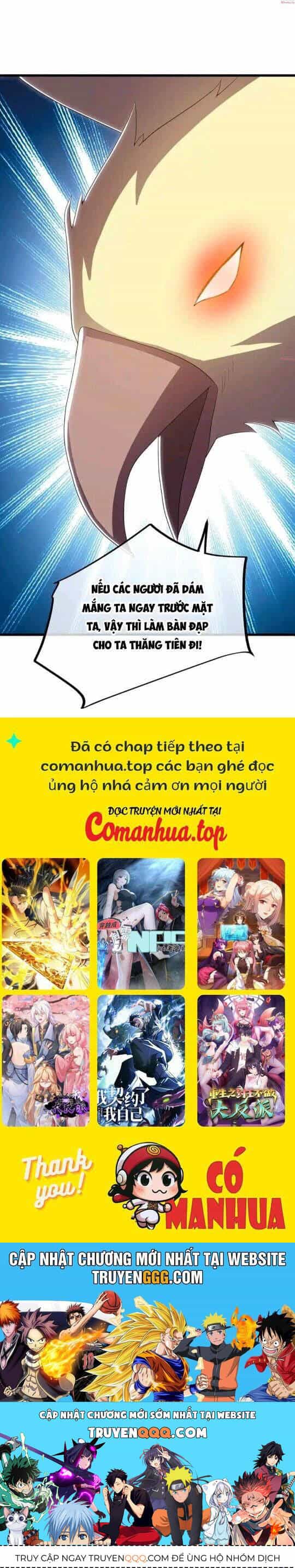 Chiến Hồn Tuyệt Thế - Chương 651 - ảnh 39