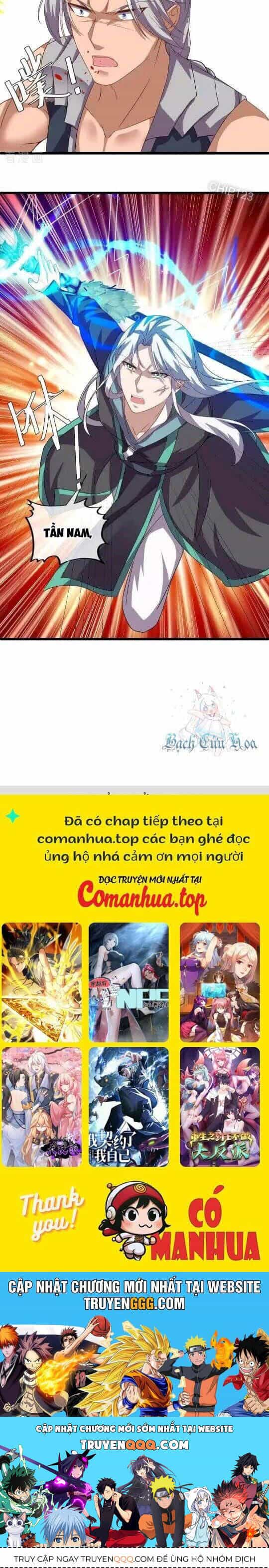 Chiến Hồn Tuyệt Thế - Chương 652 - ảnh 23
