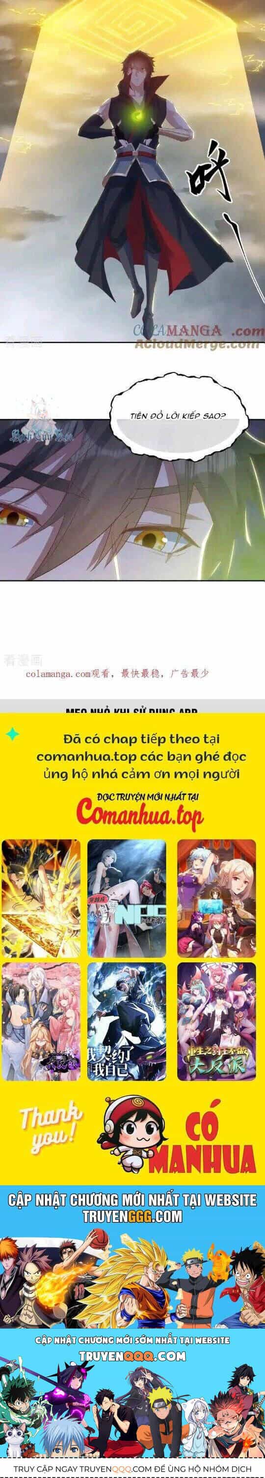 Chiến Hồn Tuyệt Thế - Chương 653 - ảnh 22