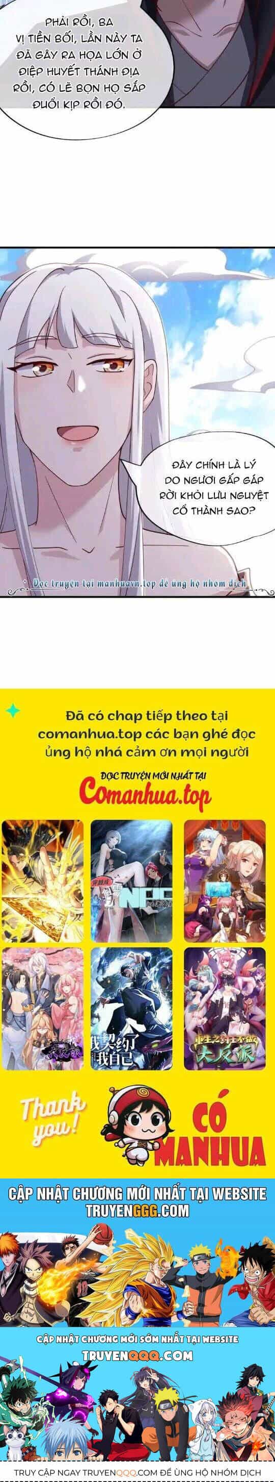 Chiến Hồn Tuyệt Thế - Chương 654 - ảnh 24