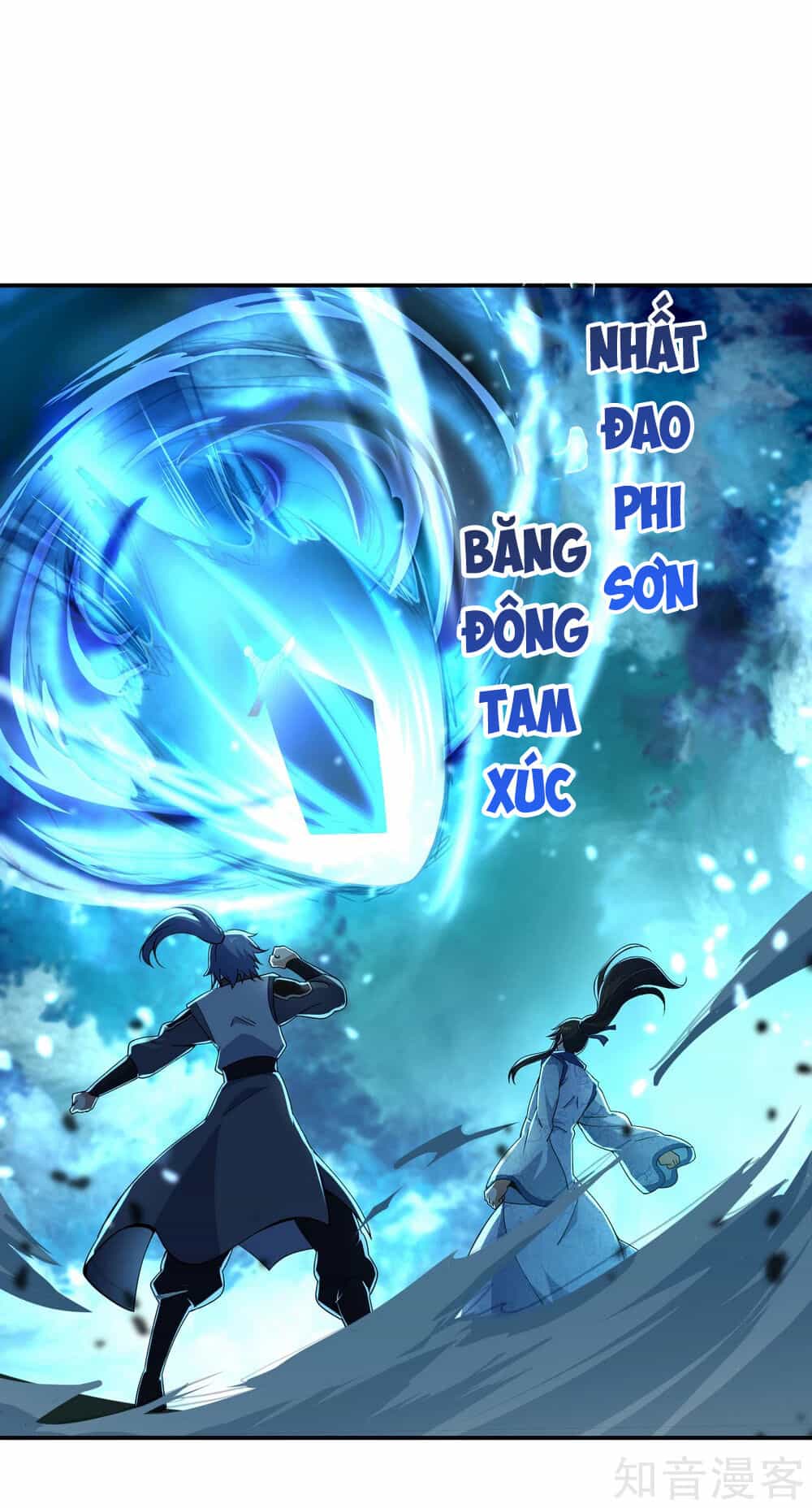Chiến Hồn Tuyệt Thế - Chương 65 - ảnh 9