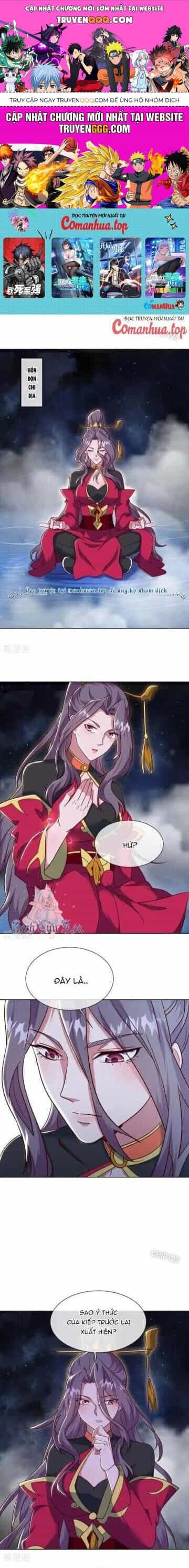 Chiến Hồn Tuyệt Thế - Chương 661 - ảnh 1