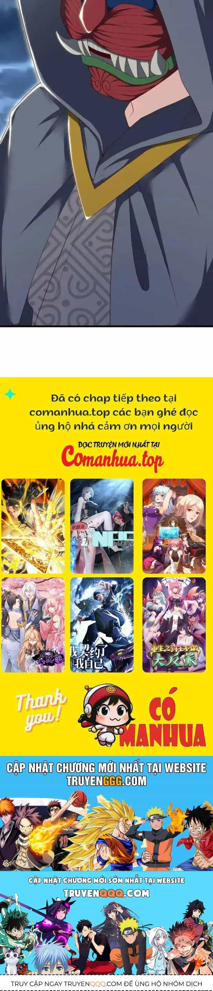 Chiến Hồn Tuyệt Thế - Chương 661 - ảnh 15