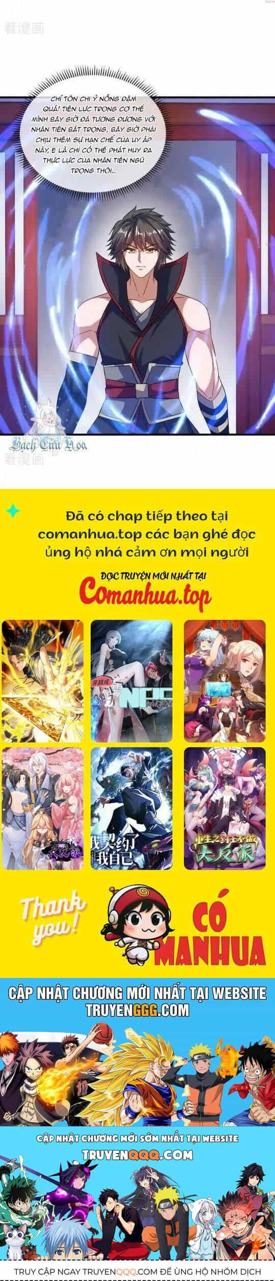 Chiến Hồn Tuyệt Thế - Chương 666 - ảnh 21