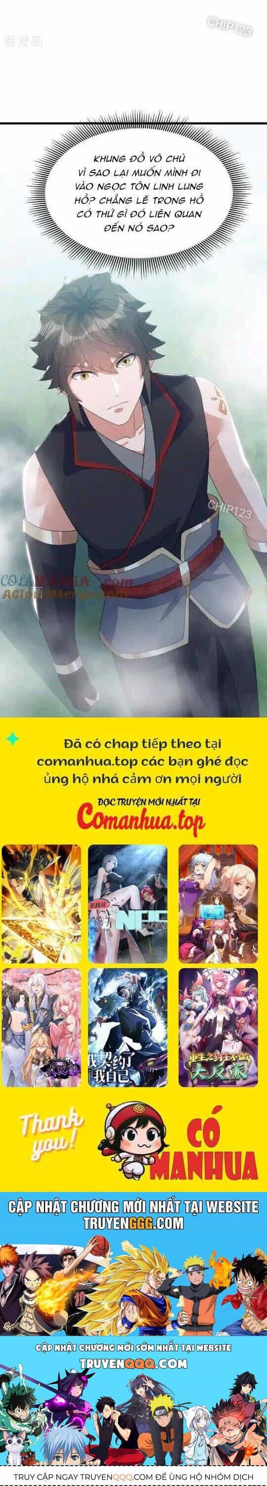 Chiến Hồn Tuyệt Thế - Chương 668 - ảnh 32