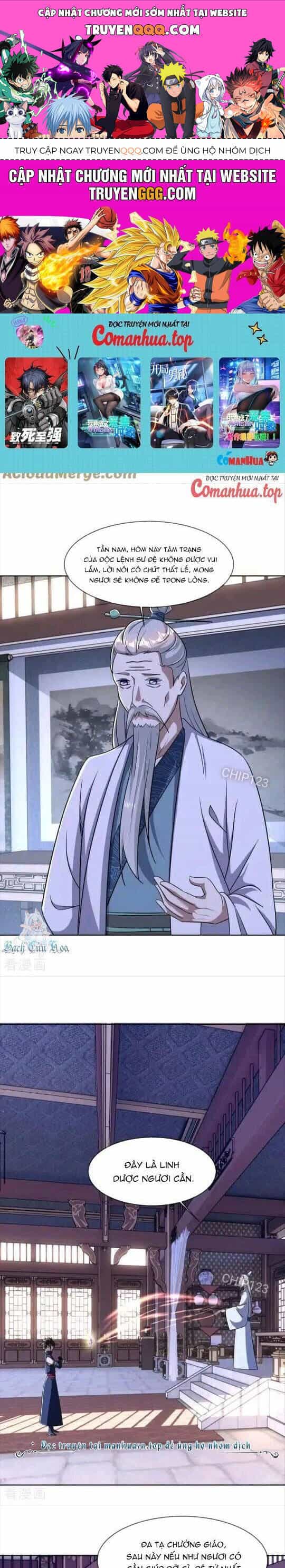Chiến Hồn Tuyệt Thế - Chương 673 - ảnh 1