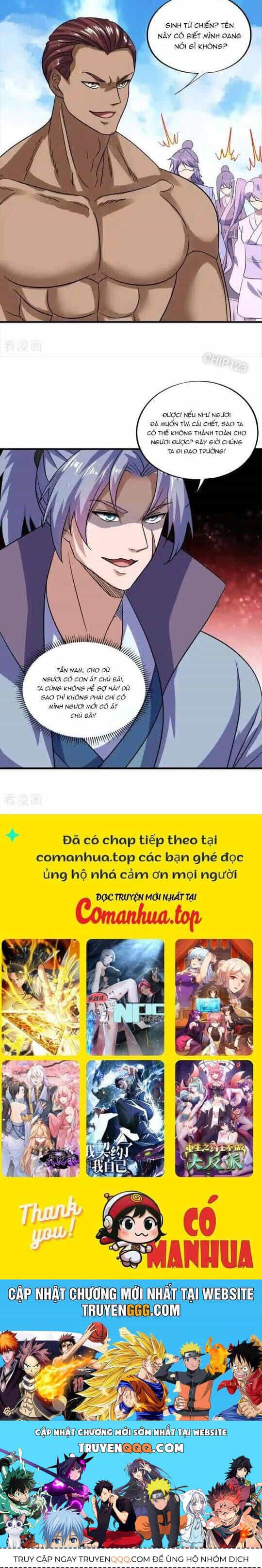 Chiến Hồn Tuyệt Thế - Chương 673 - ảnh 22