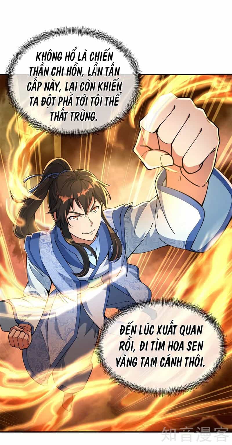 Chiến Hồn Tuyệt Thế - Chương 67 - ảnh 7