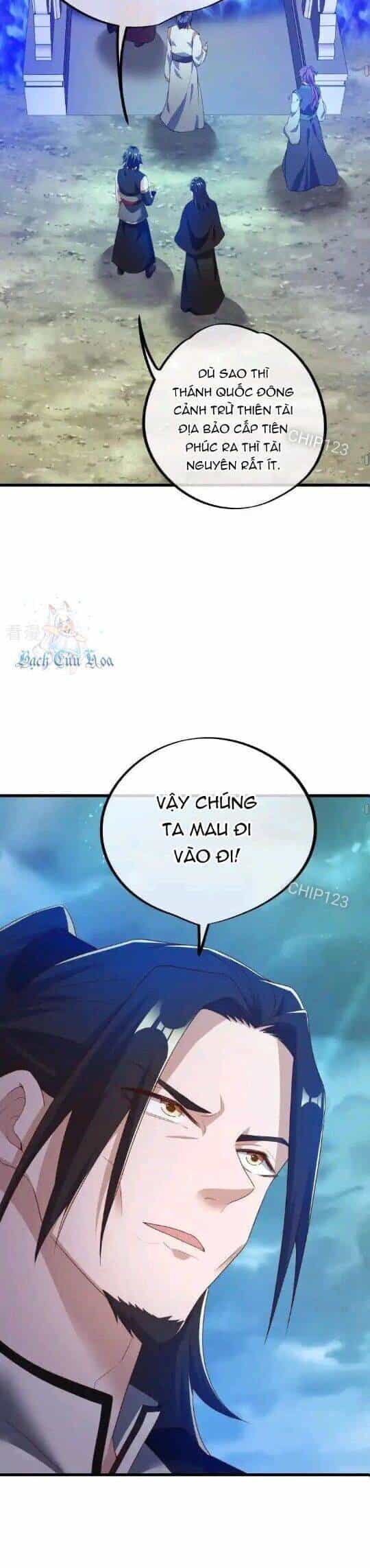 Chiến Hồn Tuyệt Thế - Chương 680 - ảnh 12