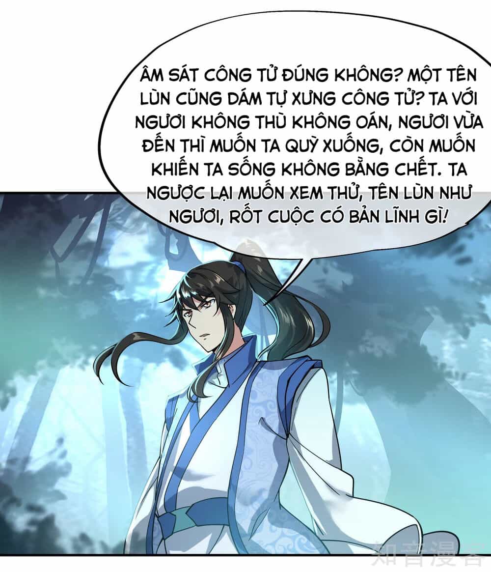 Chiến Hồn Tuyệt Thế - Chương 68 - ảnh 12