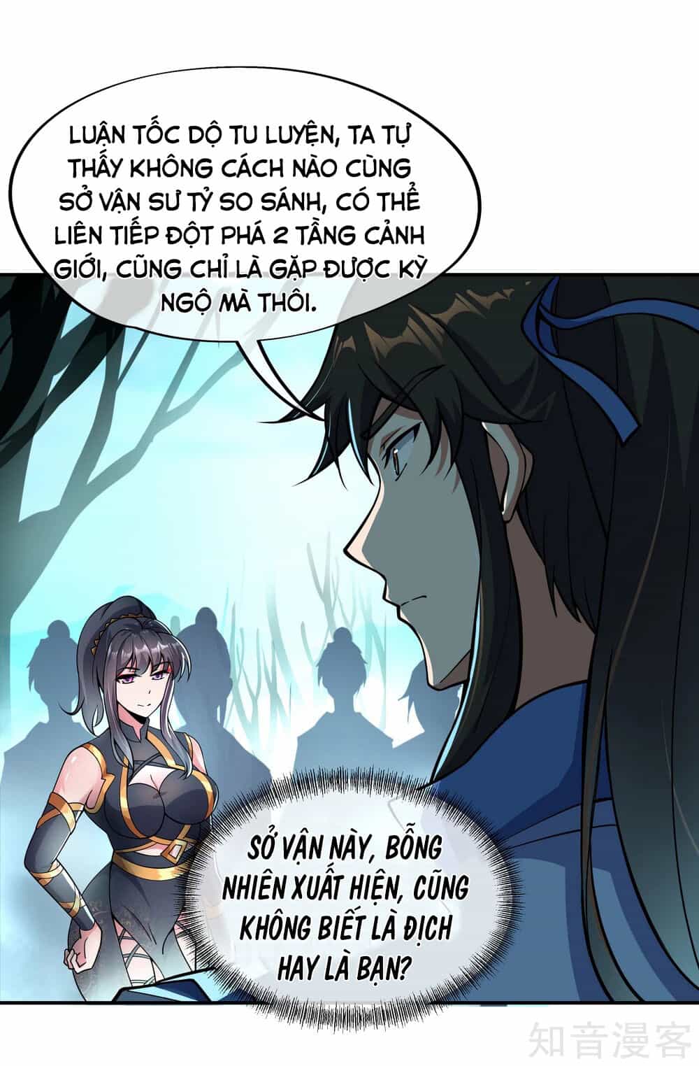 Chiến Hồn Tuyệt Thế - Chương 68 - ảnh 5