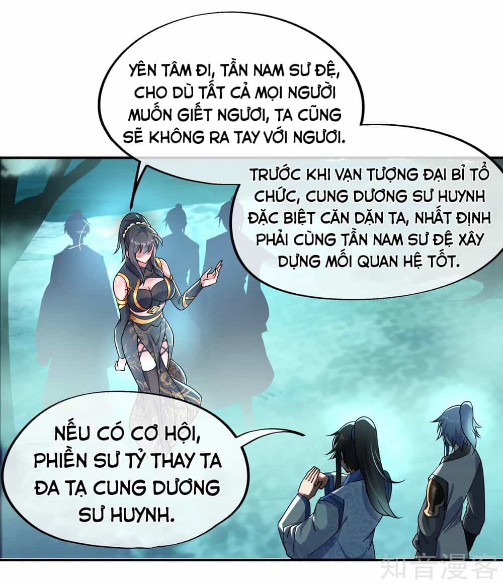 Chiến Hồn Tuyệt Thế - Chương 68 - ảnh 6