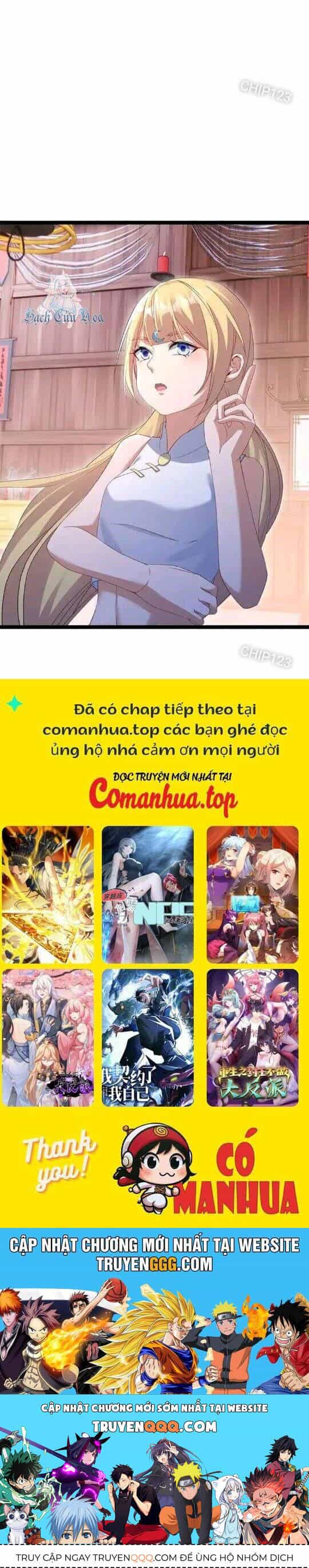 Chiến Hồn Tuyệt Thế - Chương 694 - ảnh 32