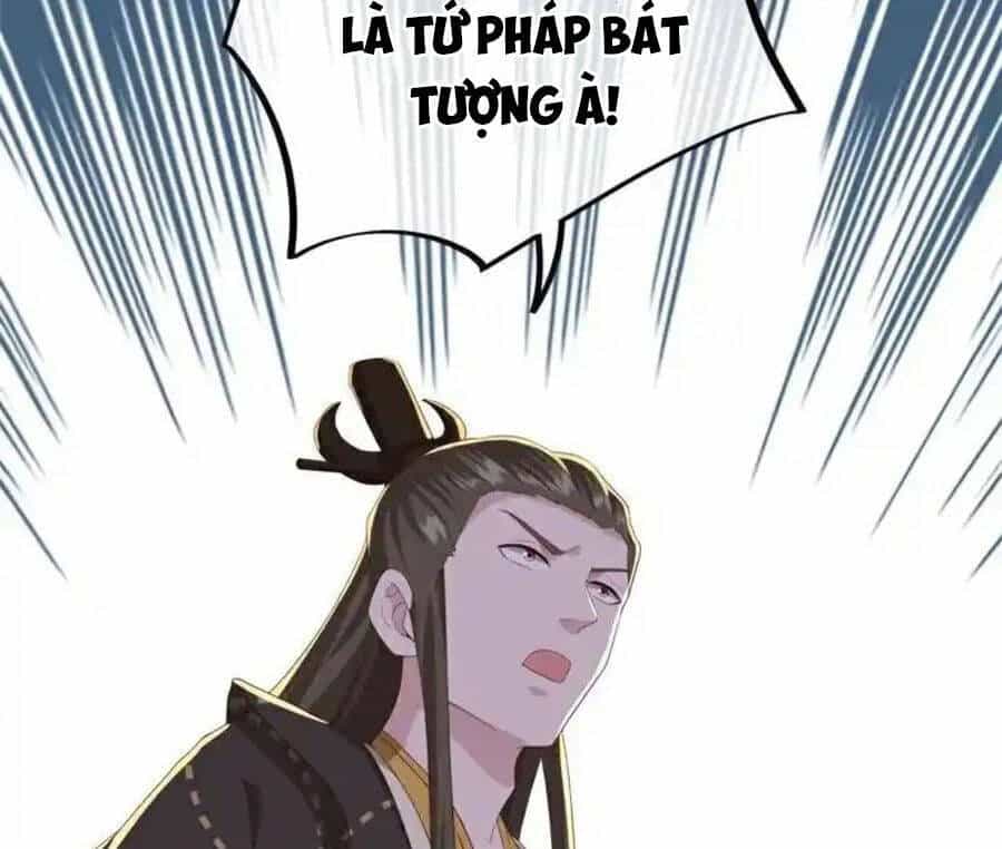Chiến Hồn Tuyệt Thế - Chương 703 - ảnh 117
