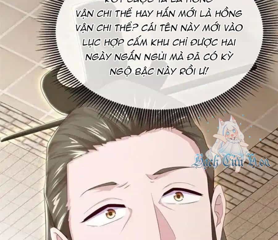 Chiến Hồn Tuyệt Thế - Chương 703 - ảnh 144