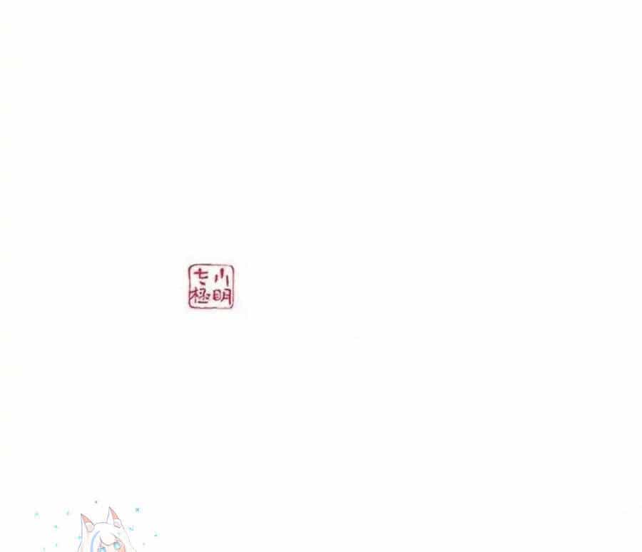Chiến Hồn Tuyệt Thế - Chương 703 - ảnh 3