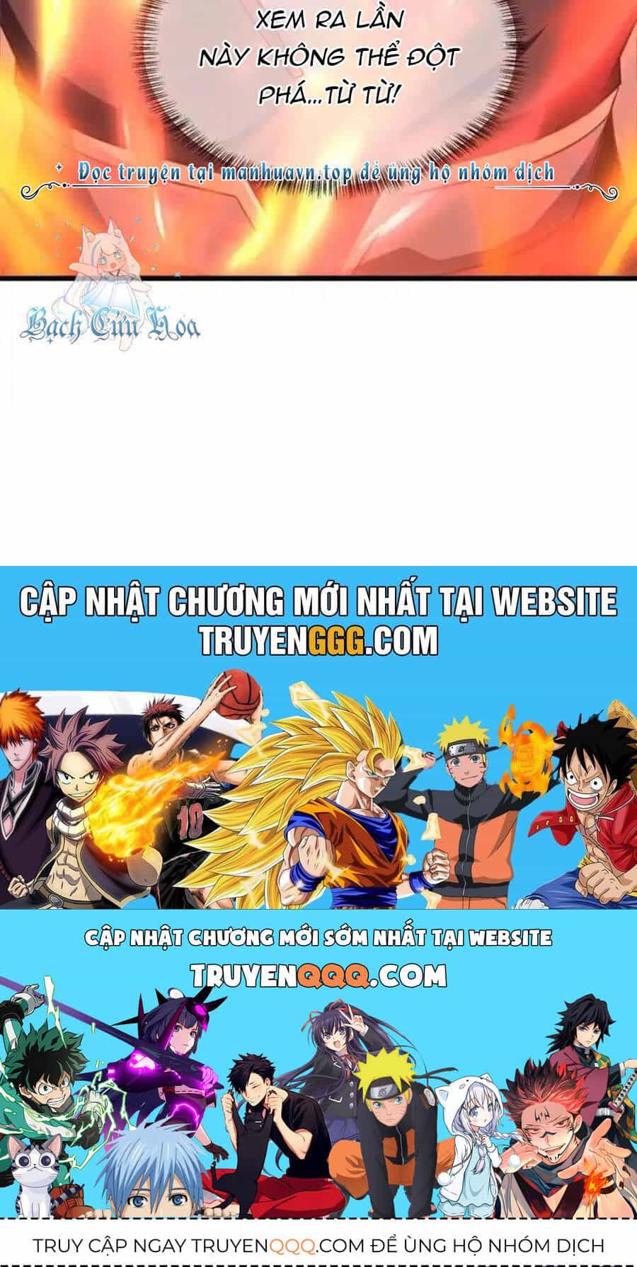 Chiến Hồn Tuyệt Thế - Chương 708 - ảnh 131