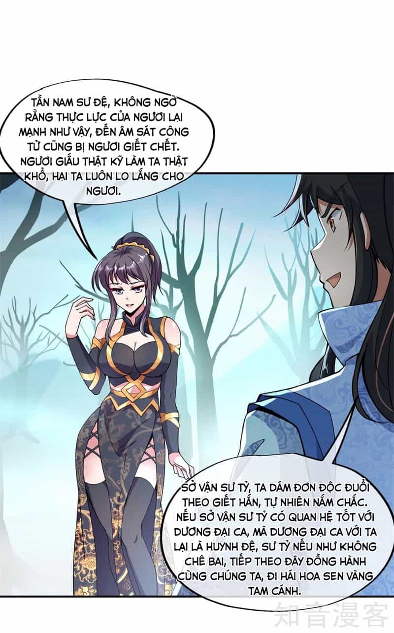 Chiến Hồn Tuyệt Thế - Chương 70 - ảnh 22