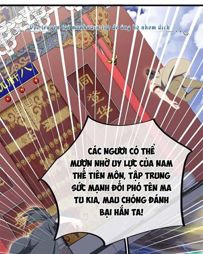 Chiến Hồn Tuyệt Thế - Chương 710 - ảnh 32