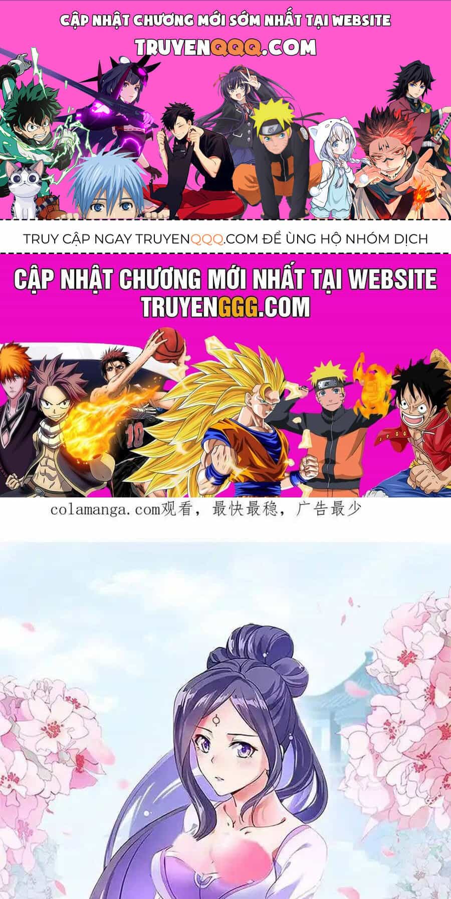 Chiến Hồn Tuyệt Thế - Chương 713 - ảnh 1