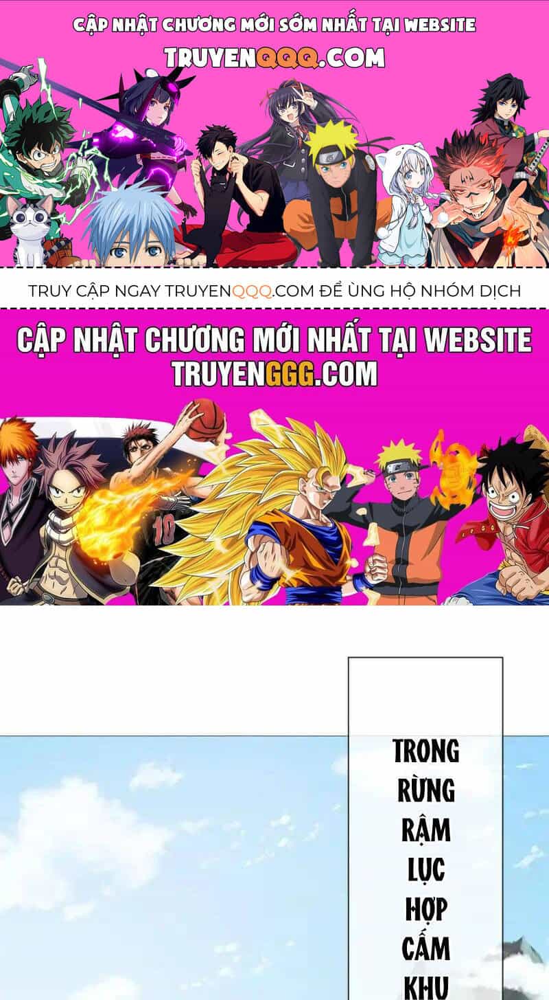 Chiến Hồn Tuyệt Thế - Chương 716 - ảnh 1