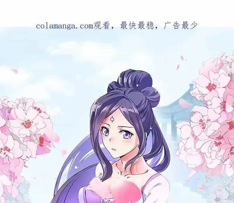 Chiến Hồn Tuyệt Thế - Chương 716 - ảnh 94