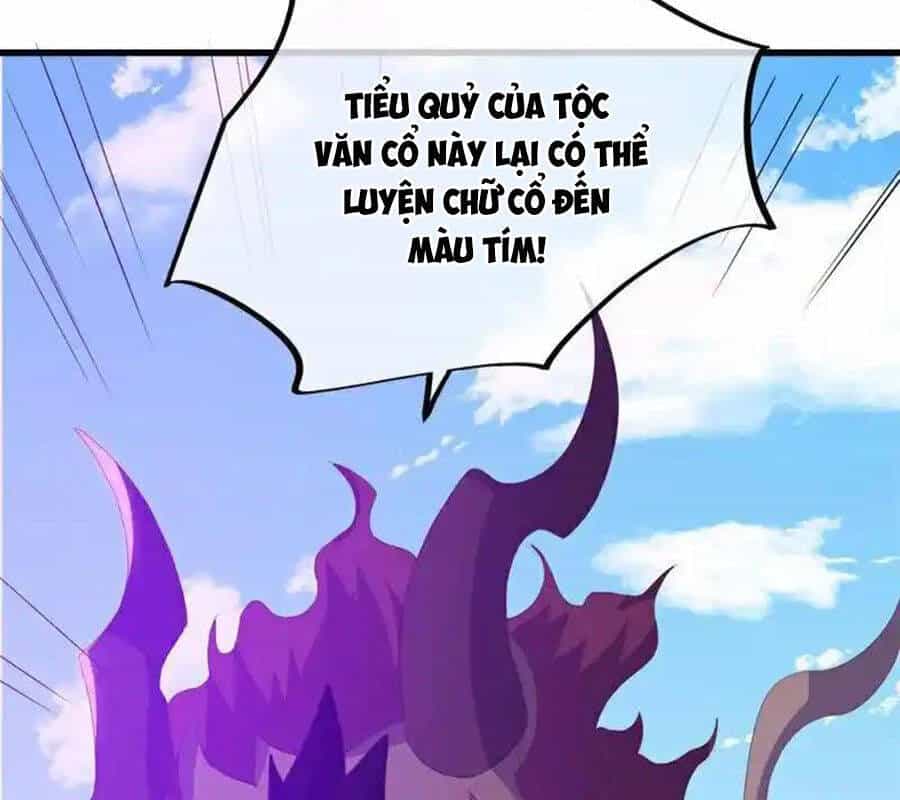 Chiến Hồn Tuyệt Thế - Chương 717 - ảnh 154
