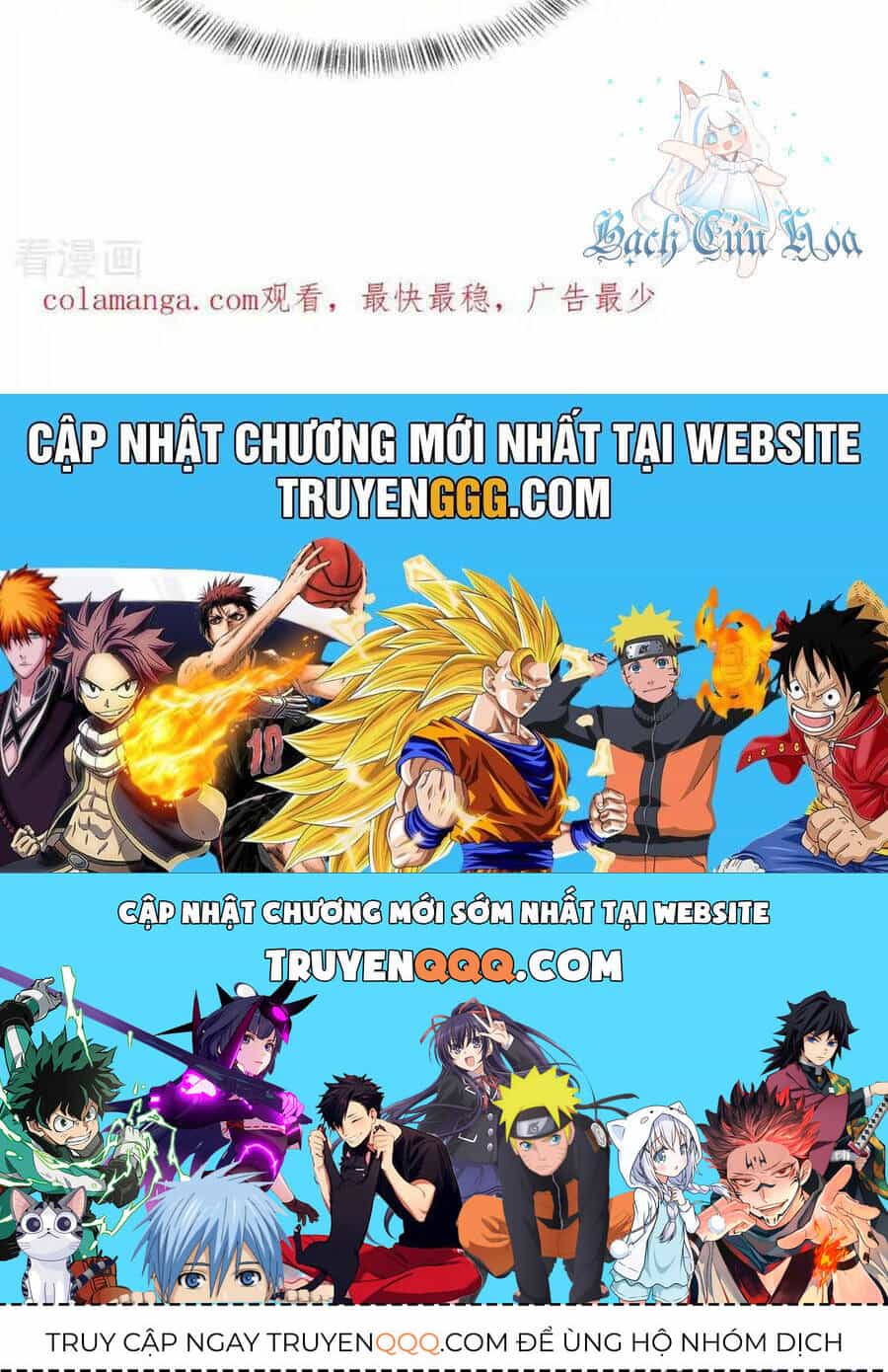 Chiến Hồn Tuyệt Thế - Chương 717 - ảnh 188