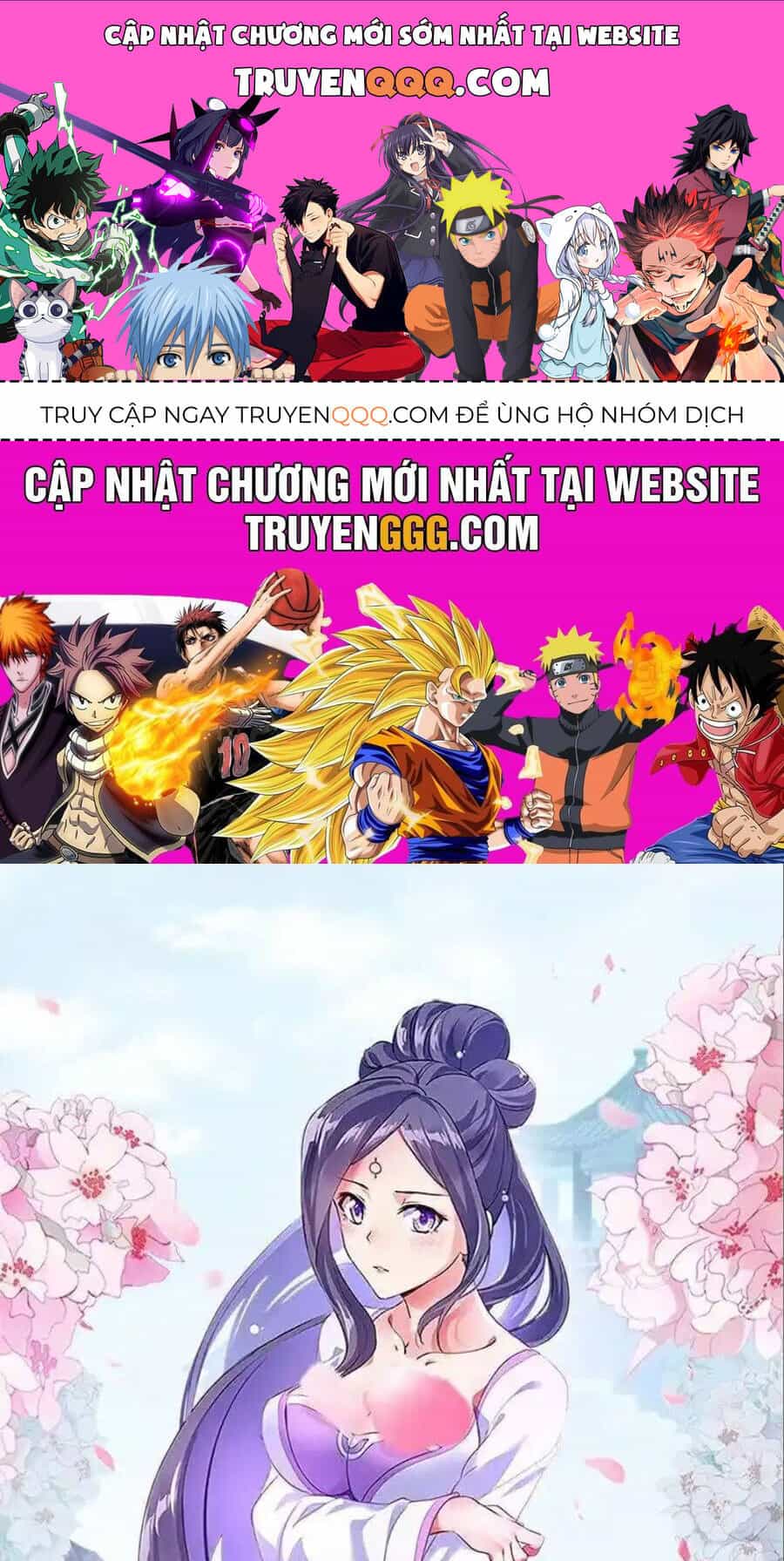 Chiến Hồn Tuyệt Thế - Chương 718 - ảnh 1