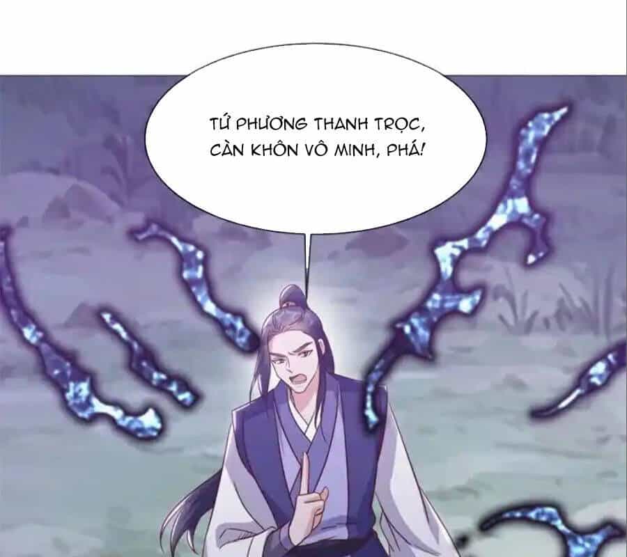 Chiến Hồn Tuyệt Thế - Chương 718 - ảnh 79