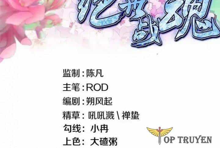 Chiến Hồn Tuyệt Thế - Chương 721 - ảnh 4