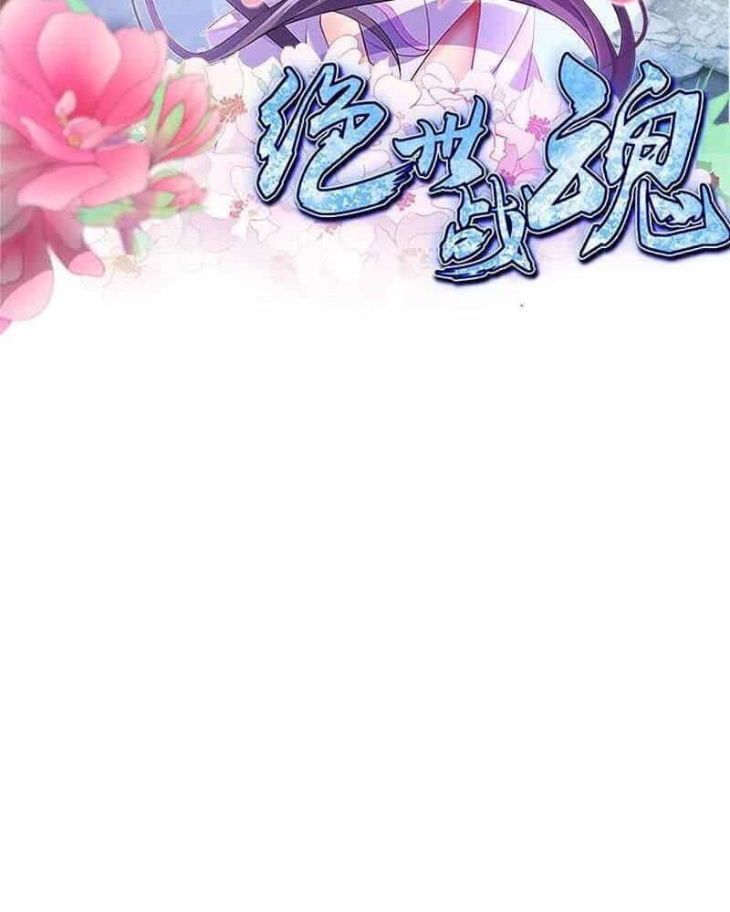 Chiến Hồn Tuyệt Thế - Chương 730 - ảnh 2